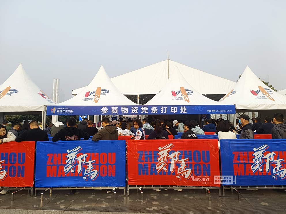 鄭州鐵馬護欄租賃支持鐵馬套印刷廣告畫面