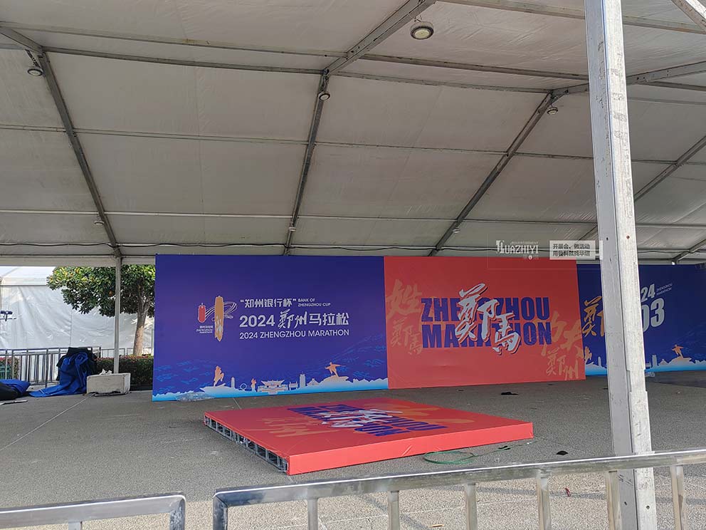 鄭州篷房租賃搭建大型體育賽事篷房