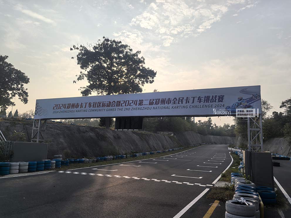 開封道旗出租都可以提供哪些類型的道旗