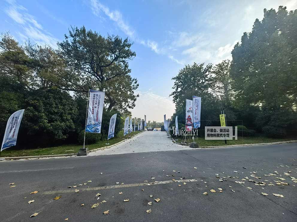 開封道旗出租都可以提供哪些類型的道旗