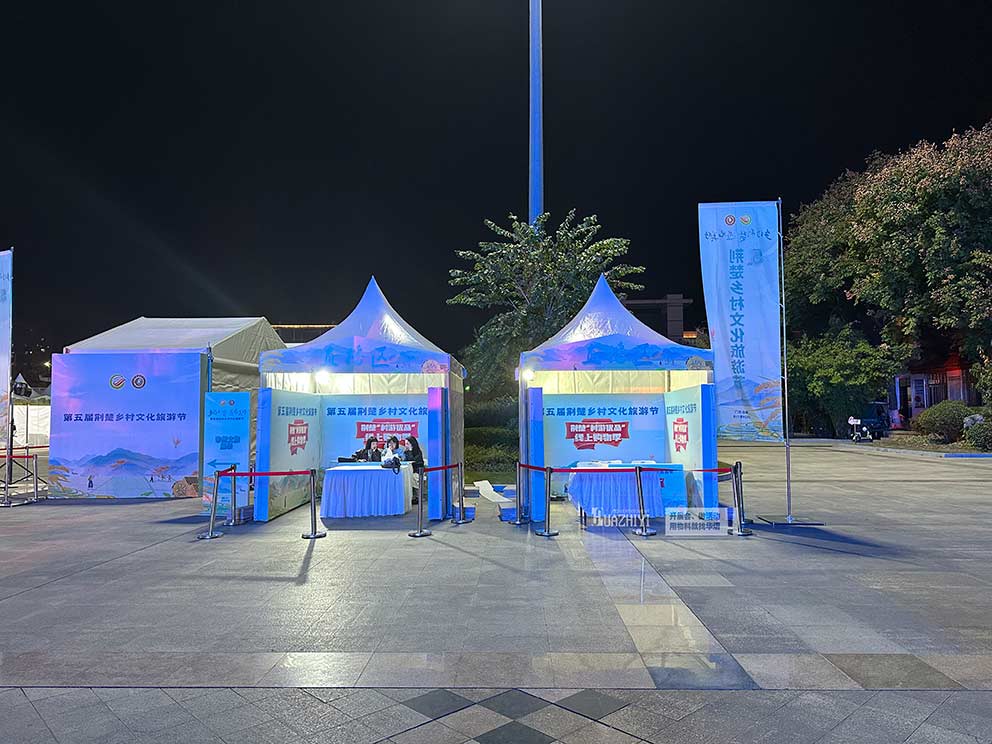 鄭州護欄出租公司為活動提供隔離帶和一米線租賃