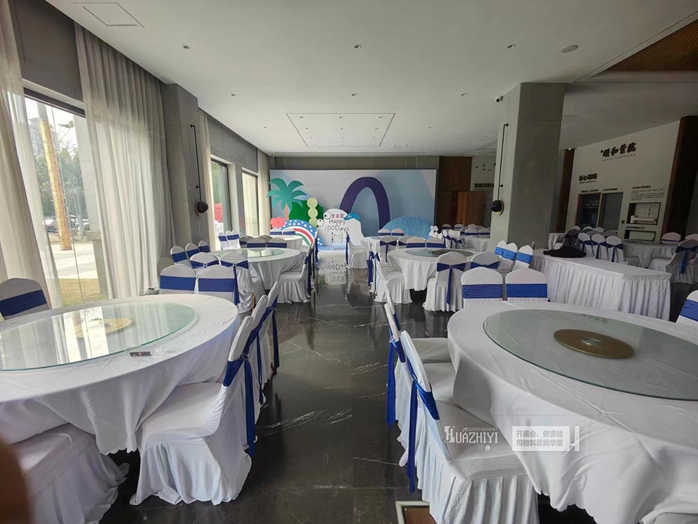 鄭州桌椅出租布置百天宴現(xiàn)場