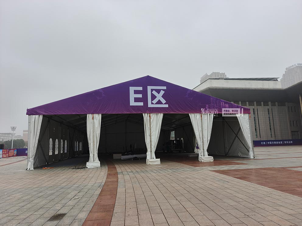 2024中國漯河年貨禮盒與方便速食展會現(xiàn)場篷房租賃由華熠公司搭建