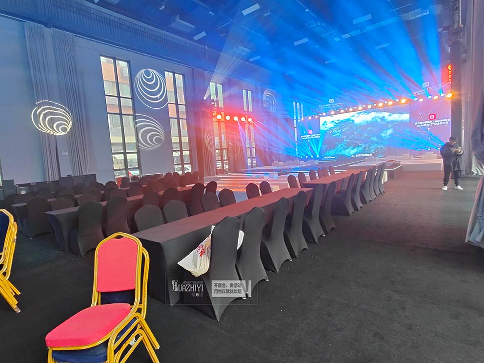 鄭州桌椅出租助力武漢紅T設(shè)計師之夜派對活動