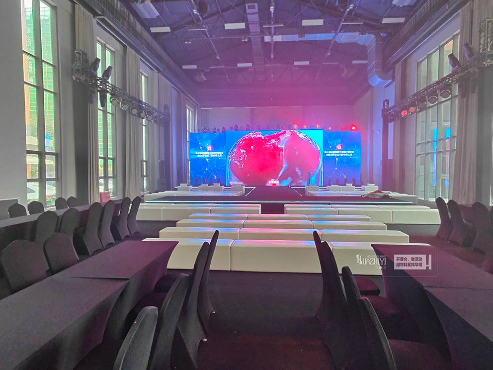 鄭州桌椅出租助力武漢紅T設(shè)計師之夜派對活動