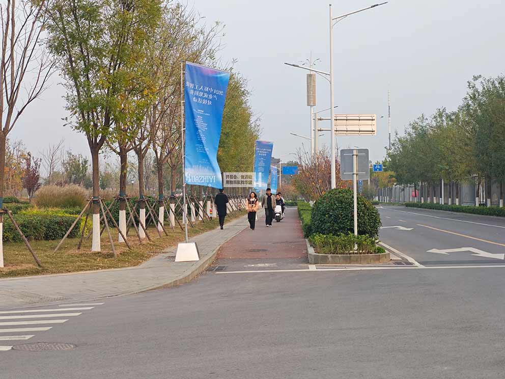 鄭州道旗出租助力河南大學(xué)活動(dòng)現(xiàn)場(chǎng)