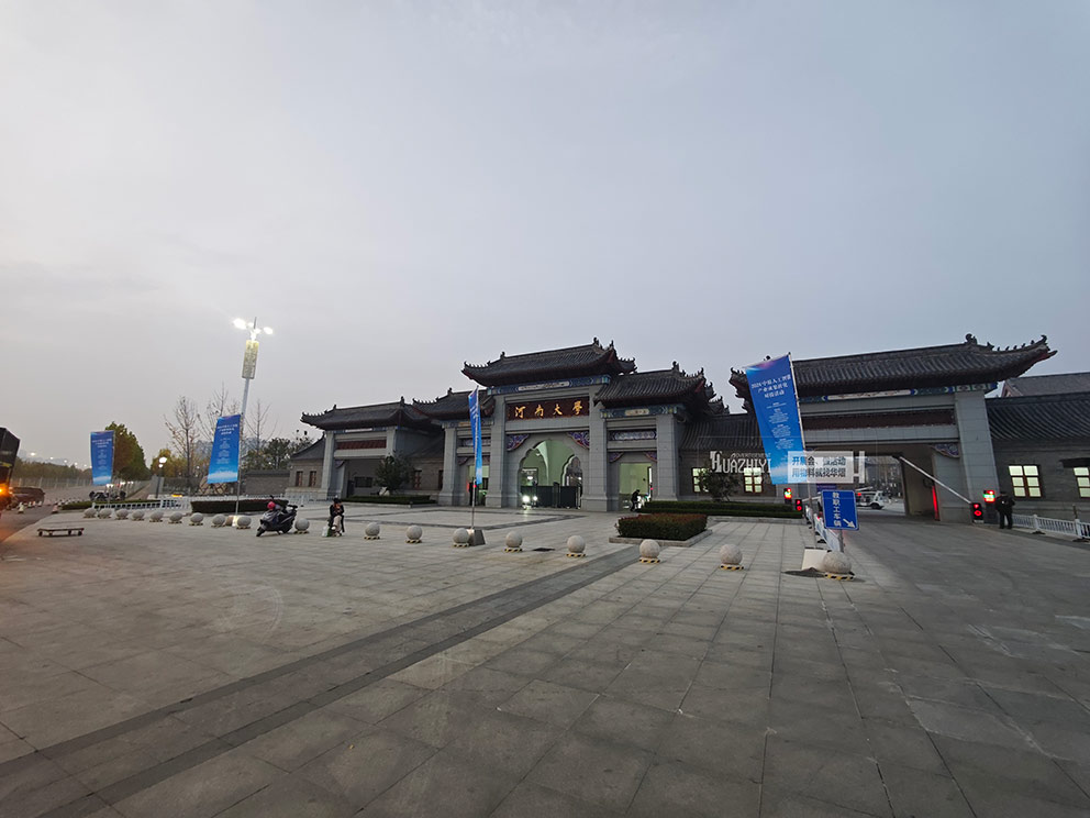 鄭州道旗出租助力河南大學(xué)活動(dòng)現(xiàn)場(chǎng)