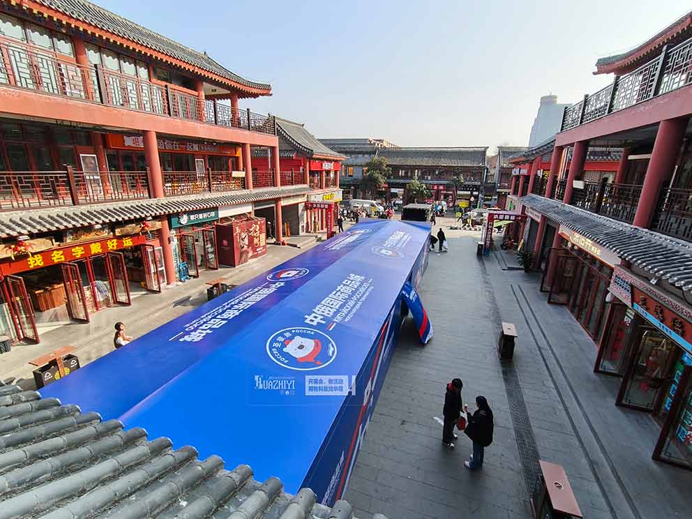 鄭州篷房租賃助力開封書店街俄羅斯商品特賣會