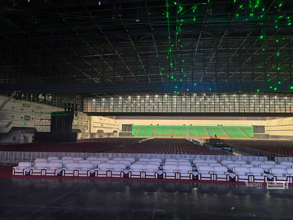 鄭州會展中心“同一個(gè)夢”音樂盛典活動使用華熠沙發(fā)貴賓椅出租