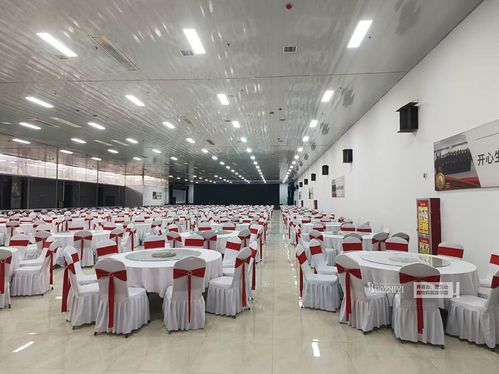 鄭州宴會(huì)桌椅出租公司助力長(zhǎng)垣衛(wèi)華集團(tuán)年終會(huì)議