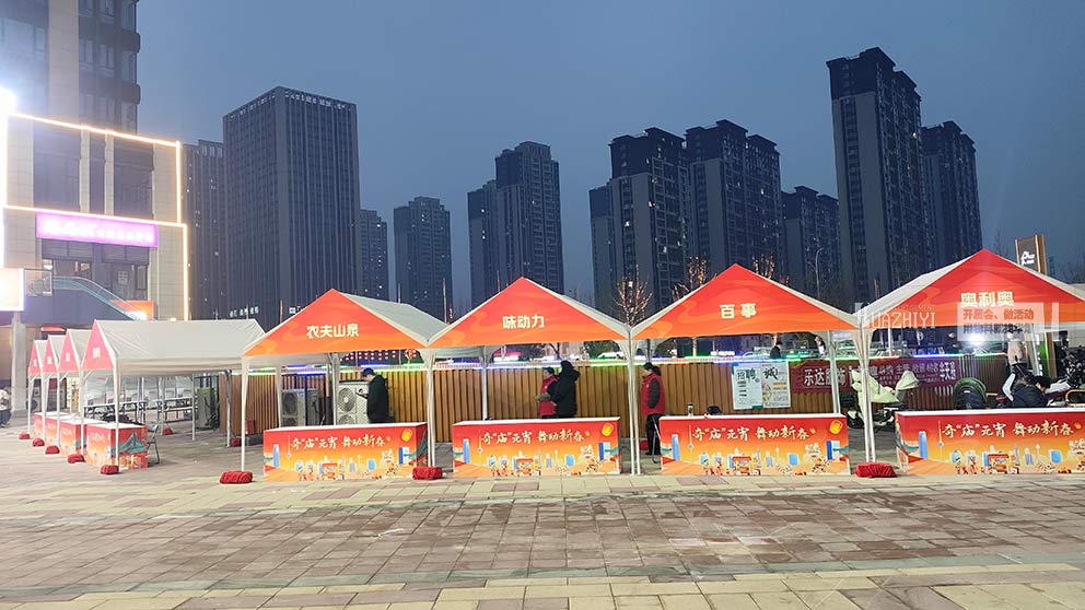 鄭州帳篷出租提供元宵廟會(huì)攤位網(wǎng)紅帳篷租賃