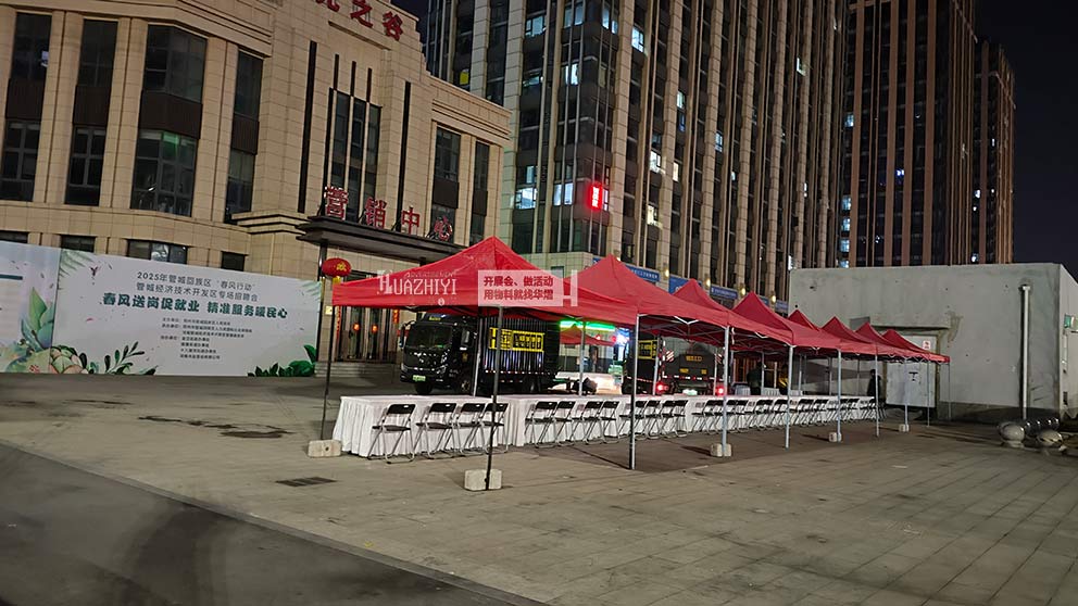 華熠篷房出租公司能提供哪種顏色的簡易帳篷？