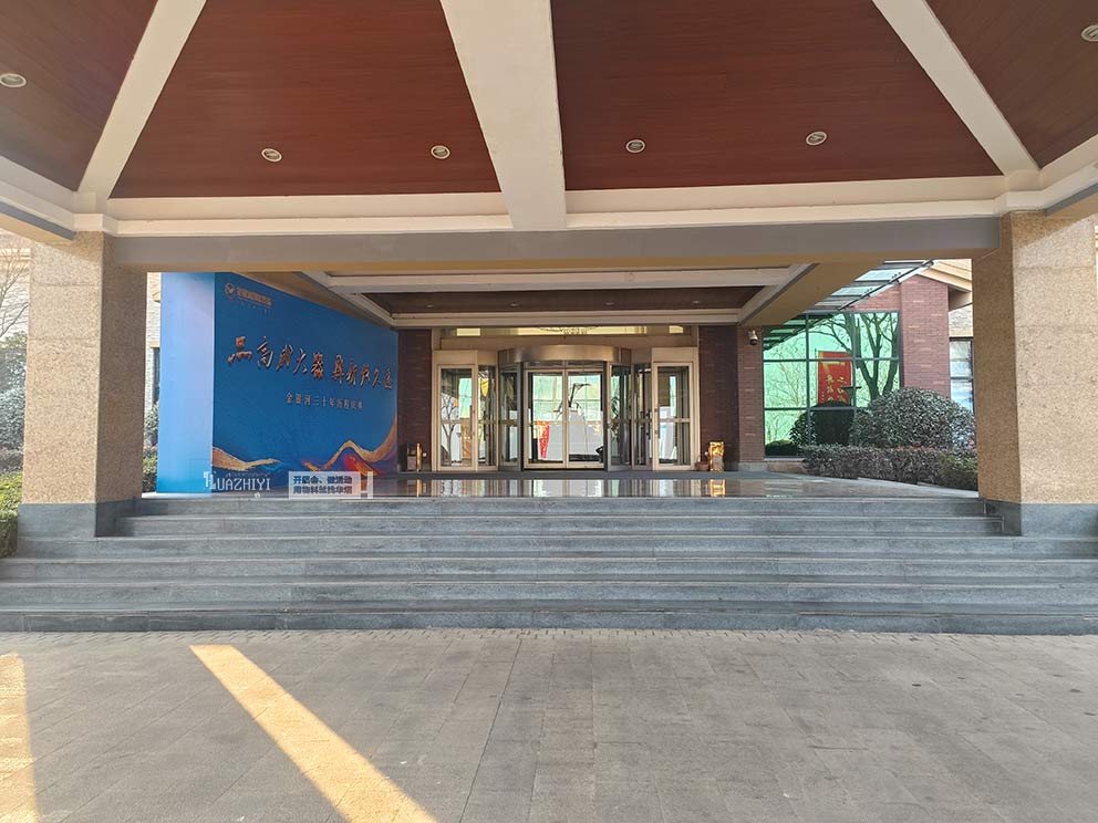 華熠桁架搭建公司助力紅旗渠慶典裝備會議