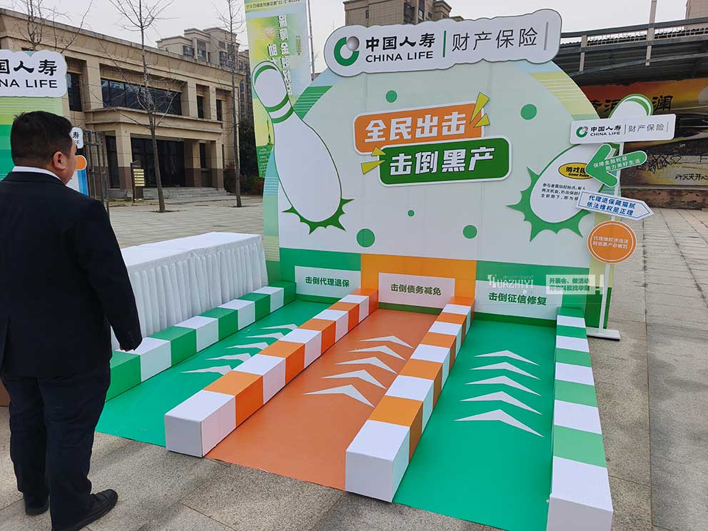 華熠公司提供315豫見美好金融巴士行活動現(xiàn)場桁架搭建