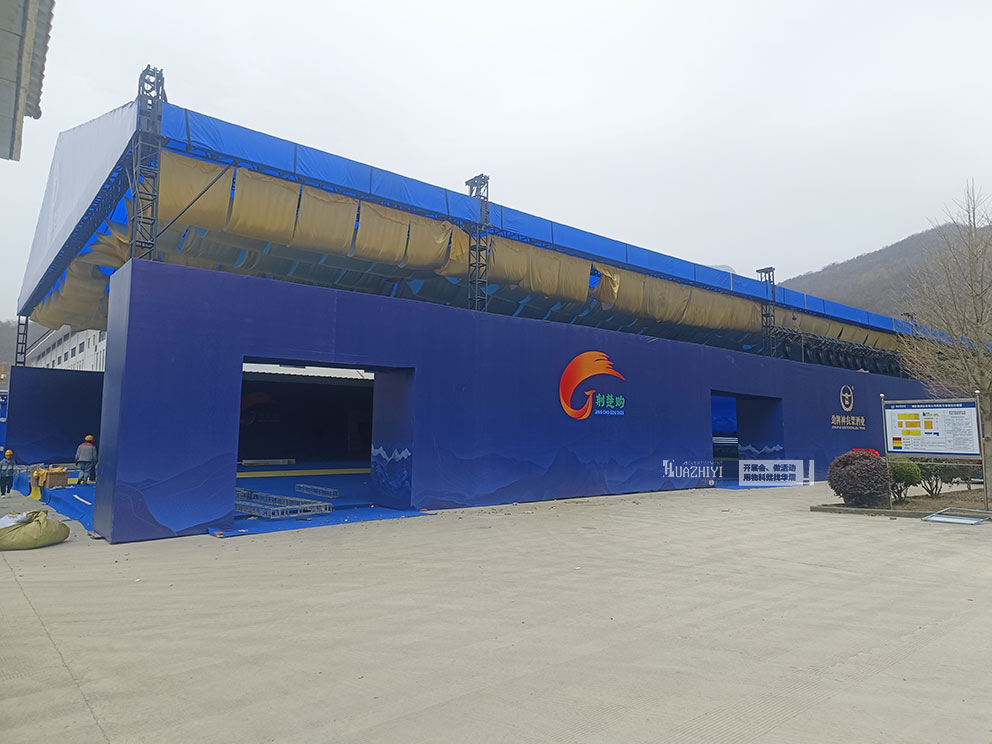 華熠篷房租賃搭建桁架展篷為酒業(yè)公司文化節(jié)助力