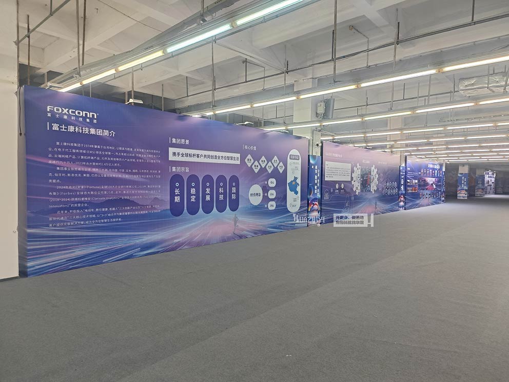 華熠桁架租賃助力富士康集團(tuán)年會(huì)盛典活動(dòng)