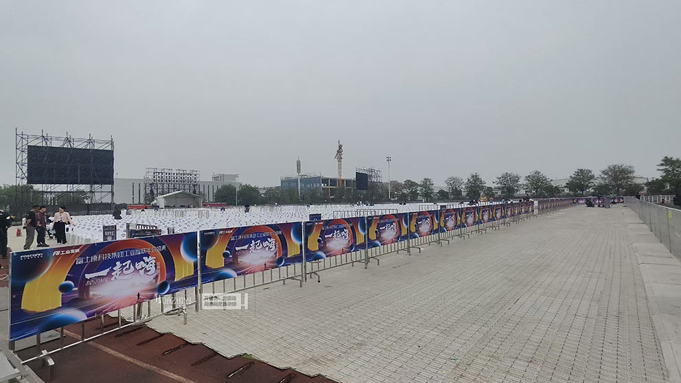 華熠防爆欄租賃公司助力富士康集團(tuán)年會(huì)盛典提供防爆護(hù)欄