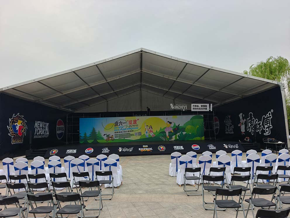 華熠篷房租賃公司搭建新鄉(xiāng)街舞來客潮流藝術(shù)季慶典篷房