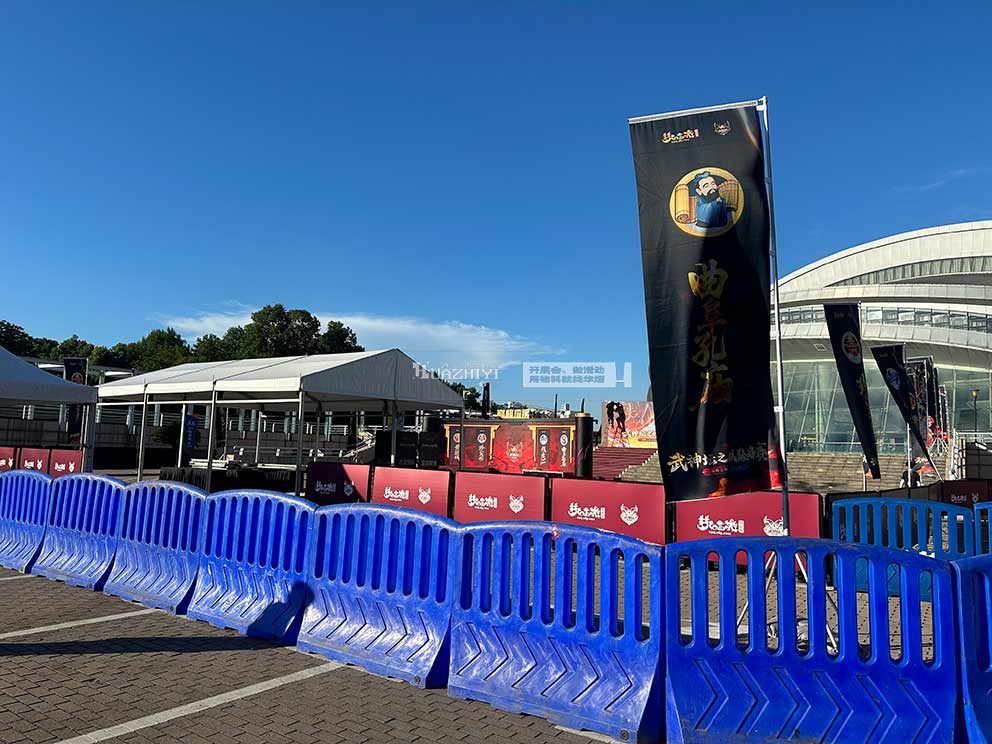 武神壇之戰(zhàn)巔峰賽由華熠防爆欄租賃布置