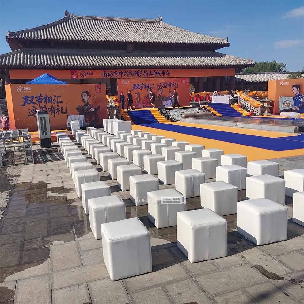 雙匯鹵福齋品新發(fā)布會由華熠沙發(fā)桌椅租賃布場