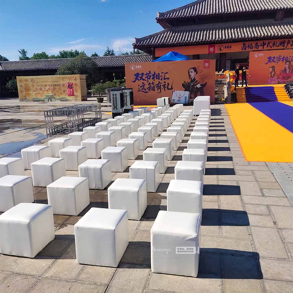 雙匯鹵福齋品新發(fā)布會由華熠沙發(fā)桌椅租賃布場