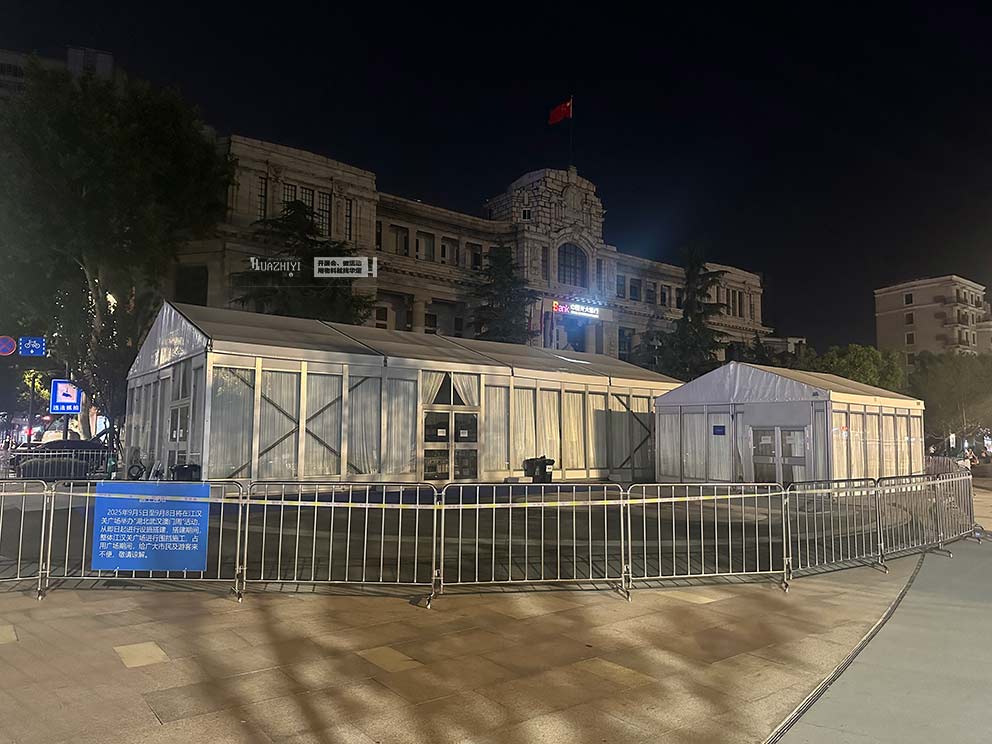 武漢澳門周玻璃篷房由華熠篷房租賃搭建