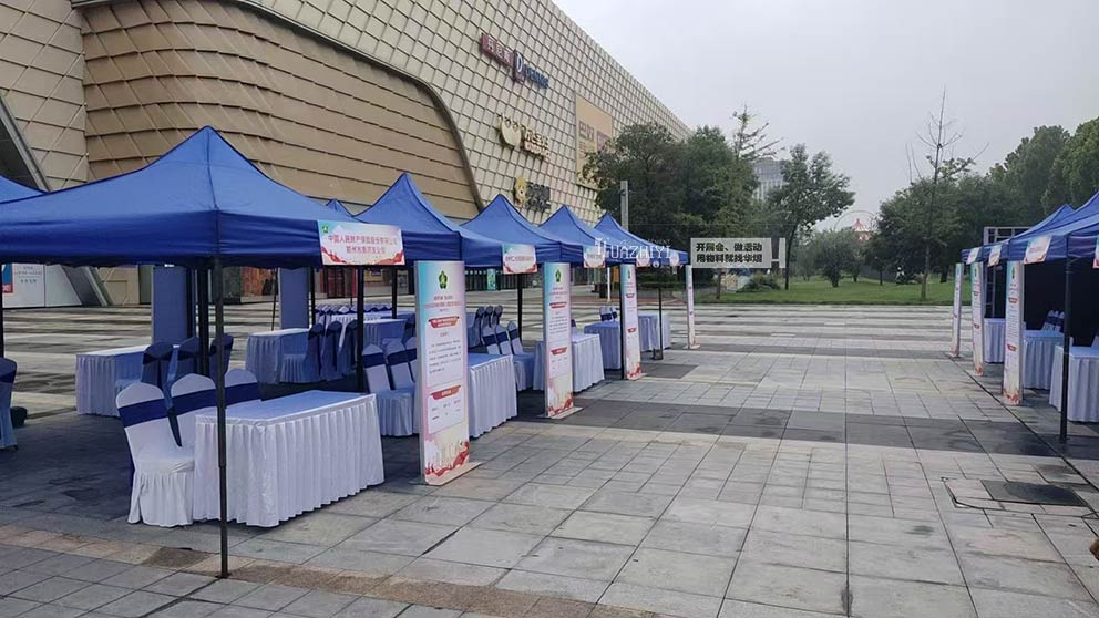 華熠道旗桁架帳篷租賃布場(chǎng)2025鄭州市殘疾人就業(yè)招聘會(huì)