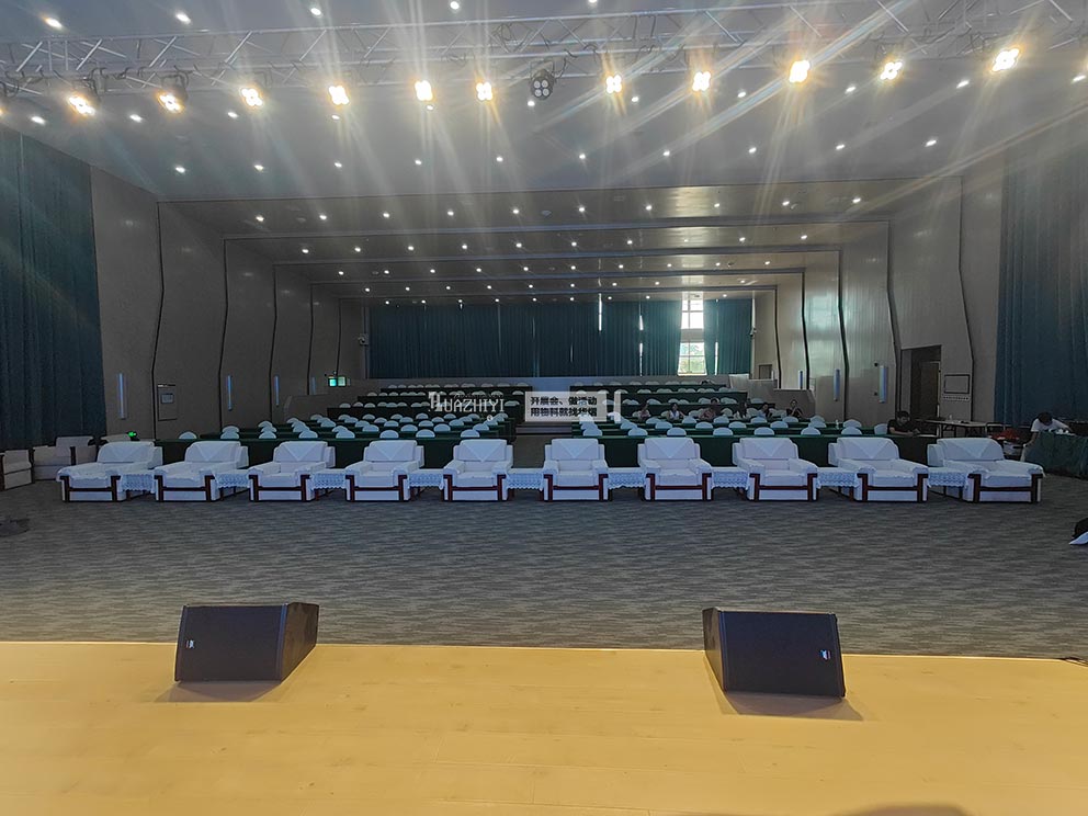 湖北咸寧市中南海沙發(fā)，華熠沙發(fā)租賃進(jìn)行布置