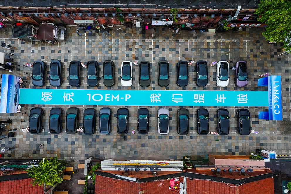 領(lǐng)克汽車交付儀式，華熠桁架沙發(fā)凳租賃布場(chǎng)