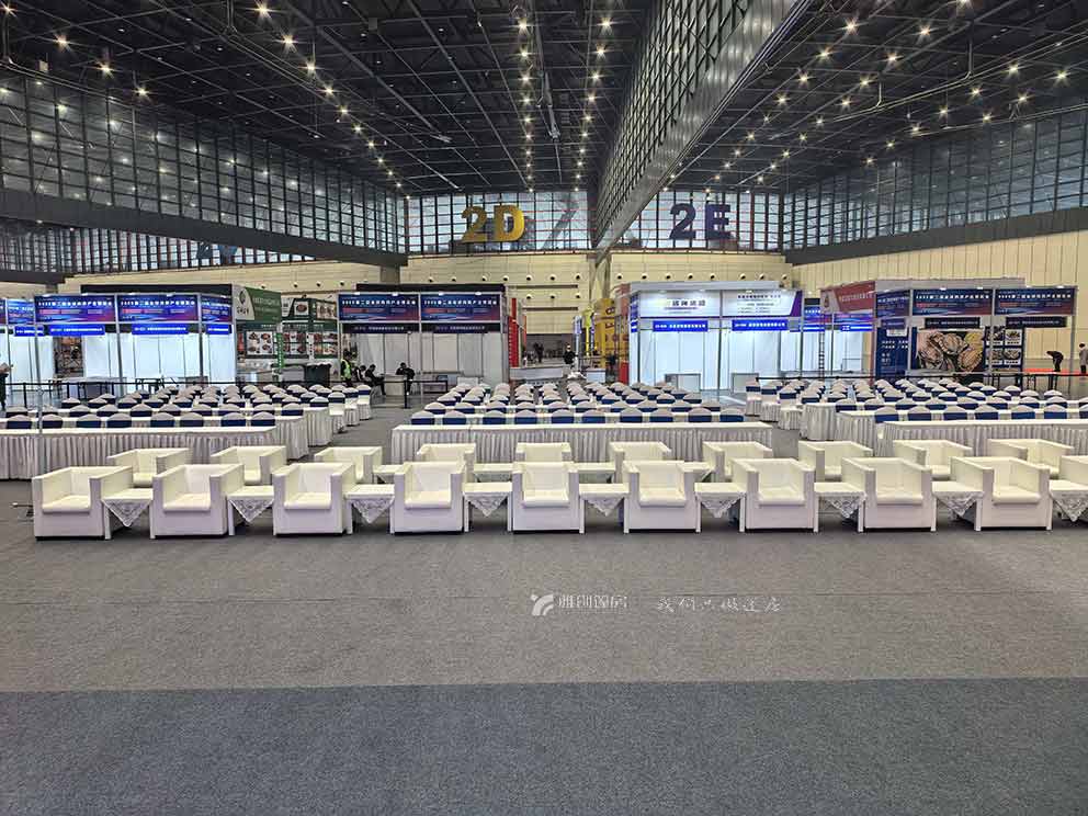 2025第二屆全球肉類產(chǎn)業(yè)博覽會,華熠沙發(fā)桌椅租賃進行布場