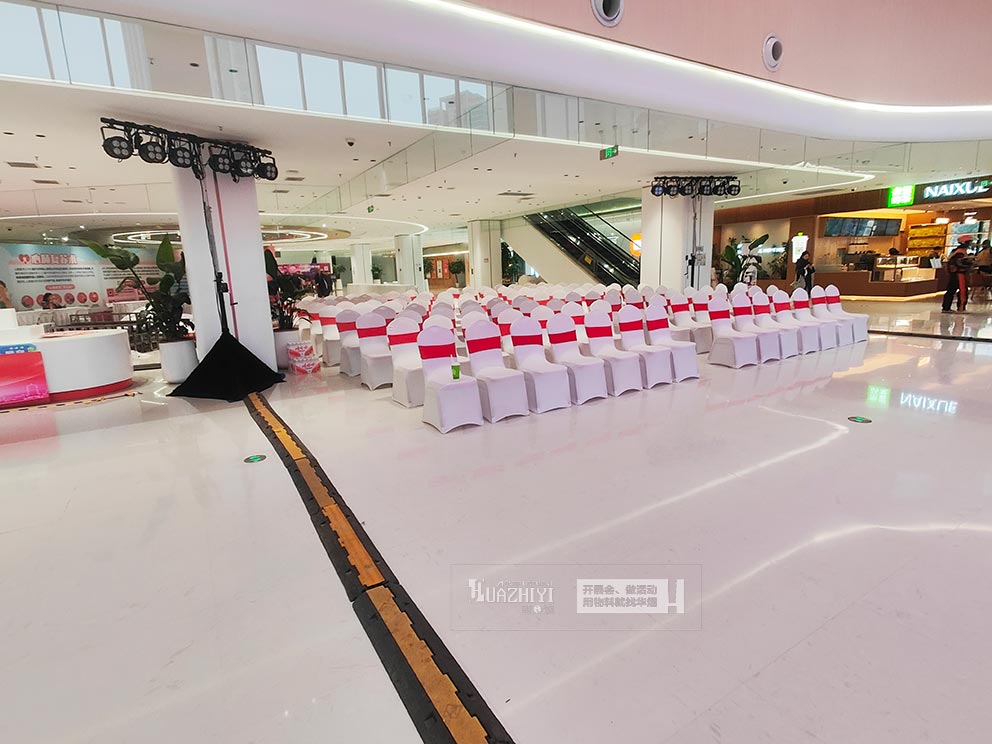 華熠桌椅桁架租賃助力2025年江漢區(qū)國際志愿者日主題活動