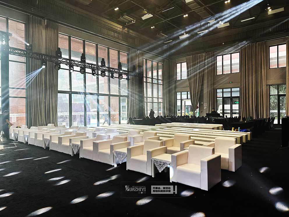 華熠沙發(fā)桌椅租賃助力2025武漢國際工業(yè)設(shè)計博覽會