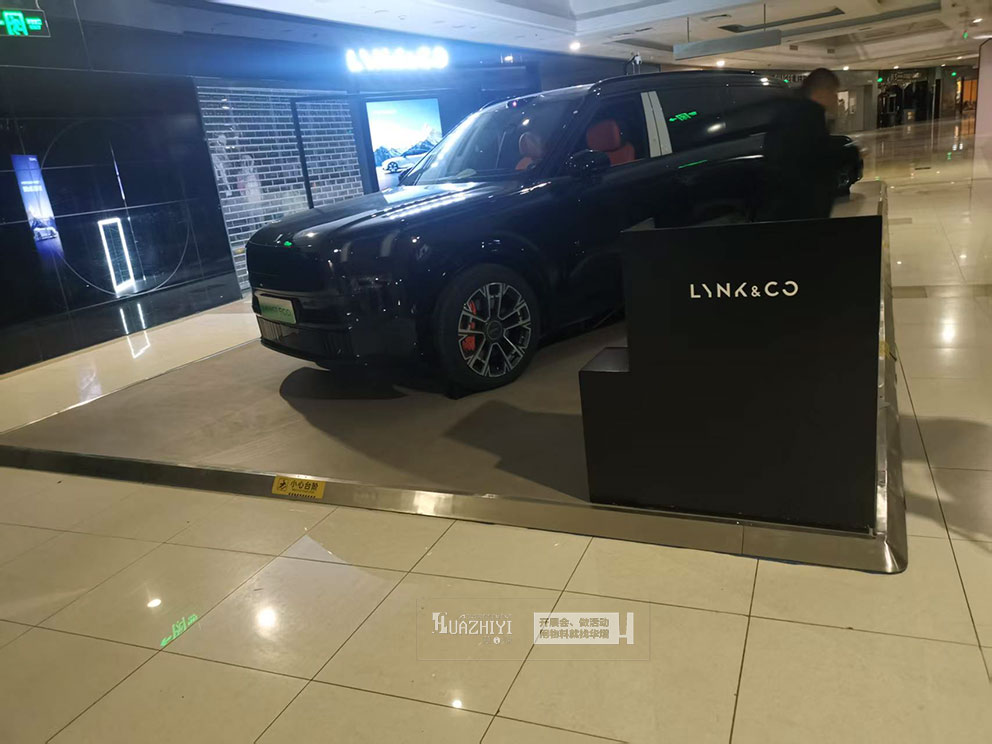 鄭州車展地臺租賃：防滑耐磨易清潔，提升展臺質(zhì)感