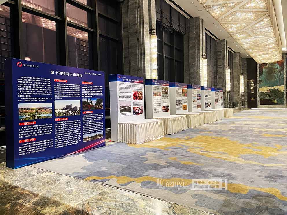  萬達文華酒店活動，華熠桌椅桁架租賃進行布場