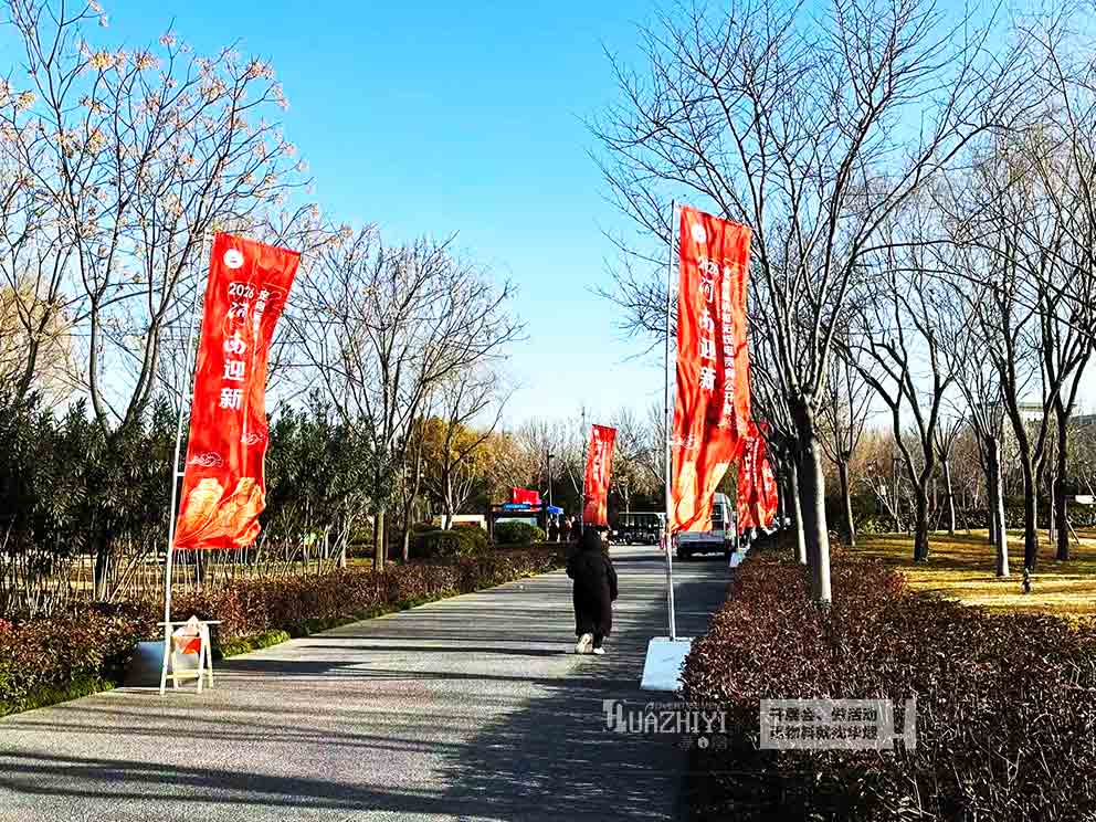 華熠篷房桌椅租賃助力河南定向運(yùn)動(dòng)和無(wú)線電測(cè)向賽布場(chǎng)