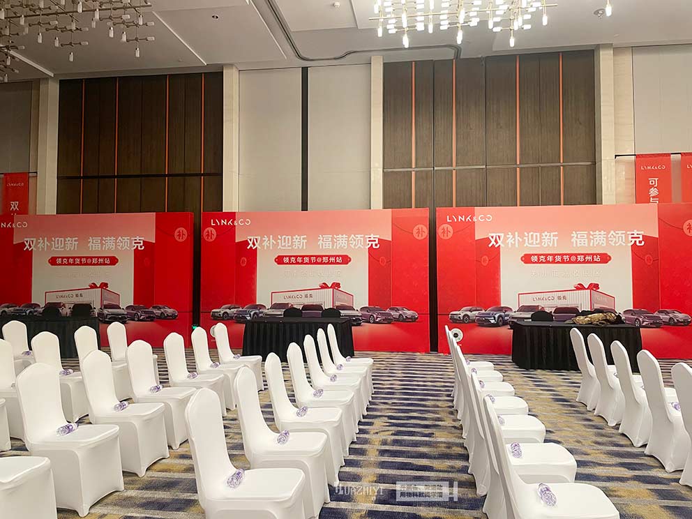 華熠桌椅租賃助力領(lǐng)克年貨節(jié)活動(dòng)