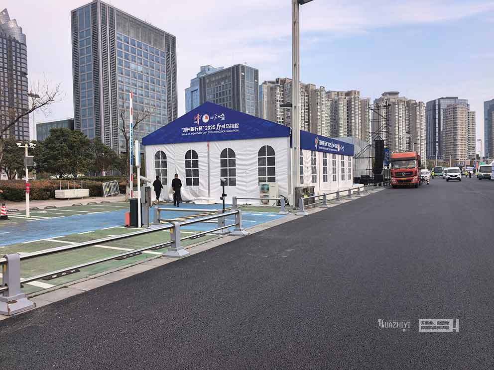 鄭州華熠承接2025鄭州馬拉松賽事物料供應(yīng)