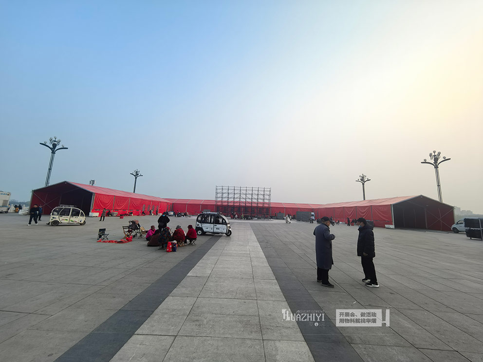 華熠篷房出租搭建周口太昊陵非遺展紅色篷房