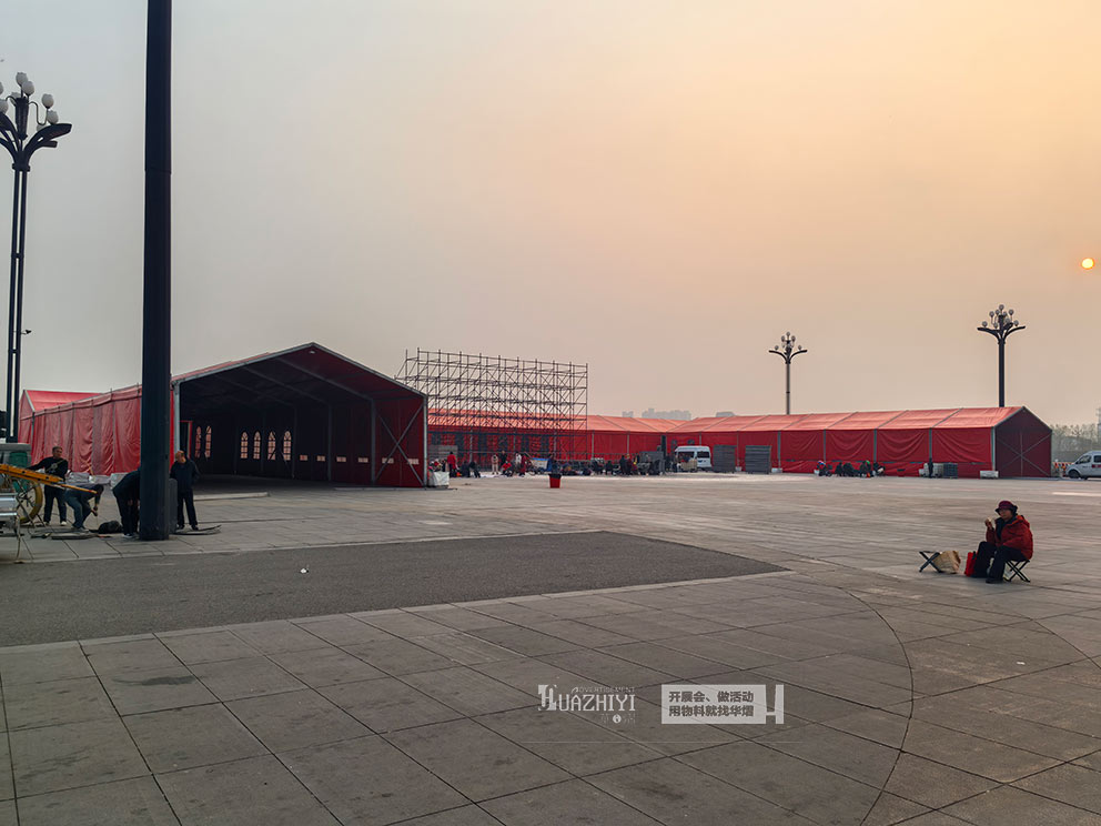 華熠篷房出租搭建周口太昊陵非遺展紅色篷房